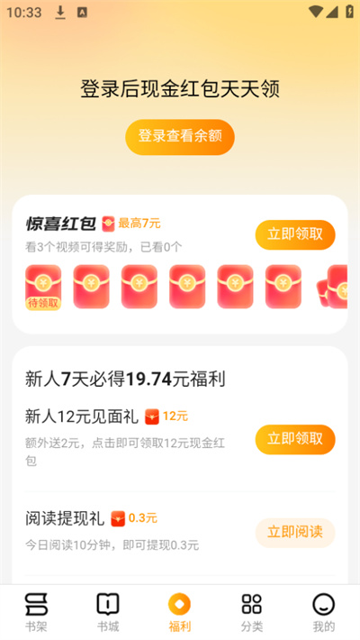 ���鷻С˵
