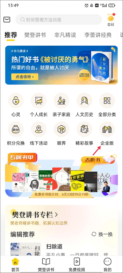 ���鷮�Ƕ���
