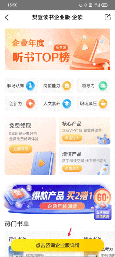���鷮�Ƕ���