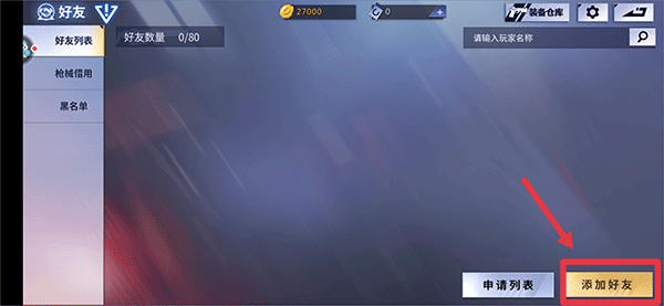 ���߾�Ӣ�ٶȰ�����