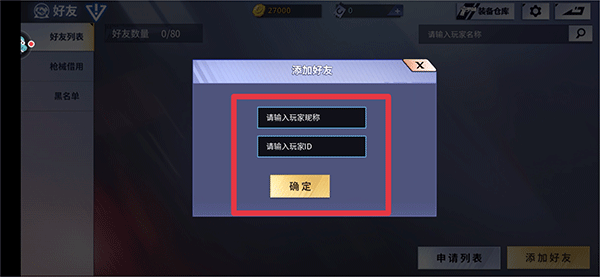���߾�Ӣ�ٶȰ�����