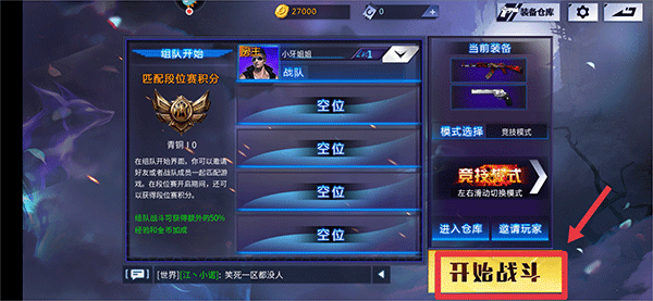 ���߾�Ӣ�ٶȰ�����