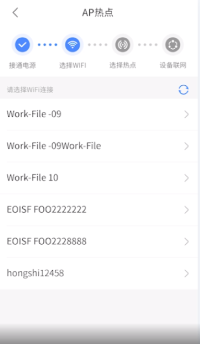 v380����ͷapp