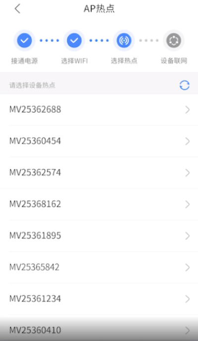 v380����ͷapp