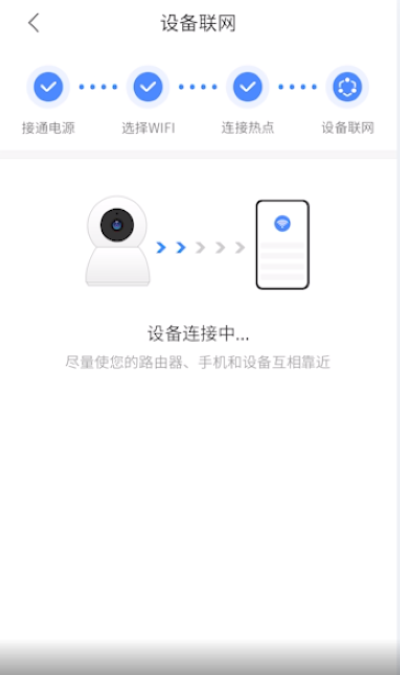 v380����ͷapp