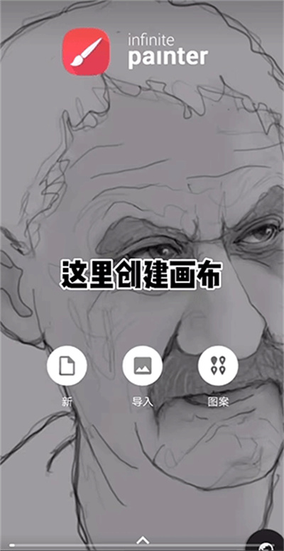 painter�滭
