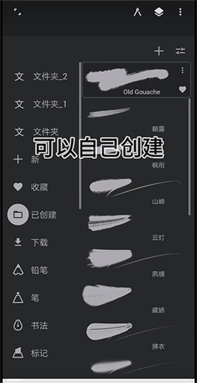 painter�滭