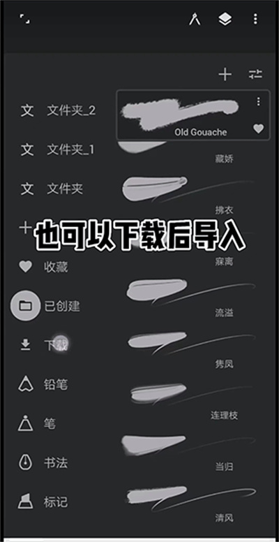 painter�滭