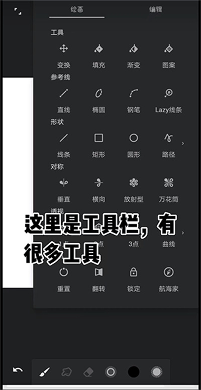 painter�滭