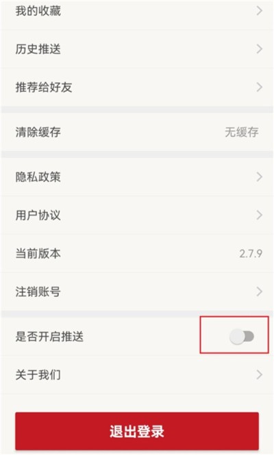 ��������app