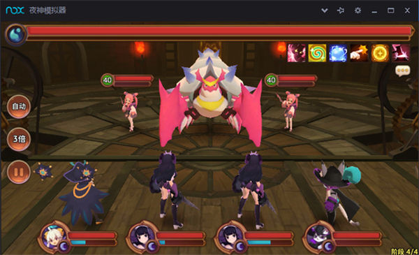 Monster Super League��װ��