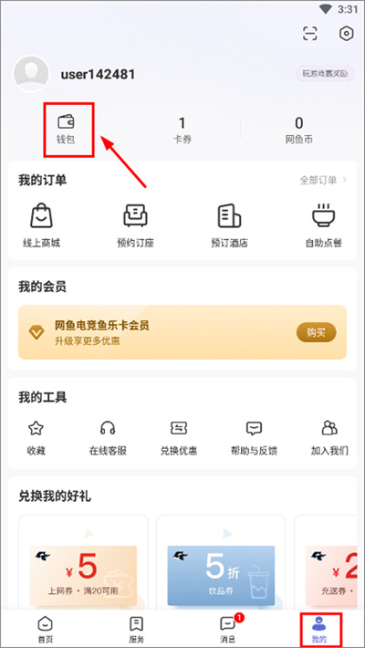 ��������app