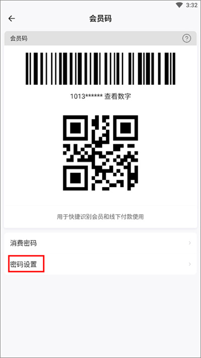 ��������app