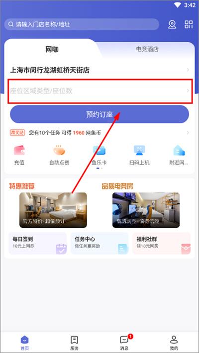 ��������app