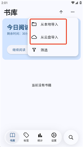 Moeli阅读 Moeli阅读