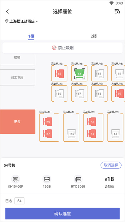��������app