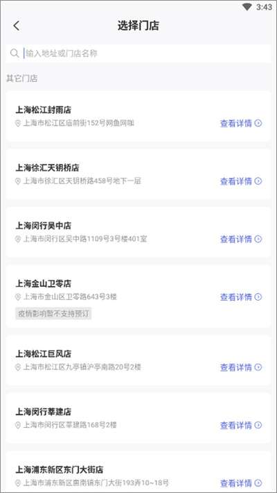 ��������app