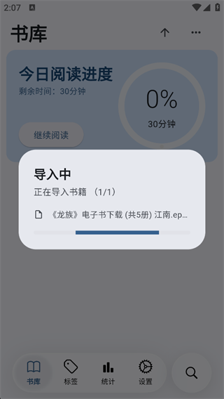 Moeli阅读 Moeli阅读