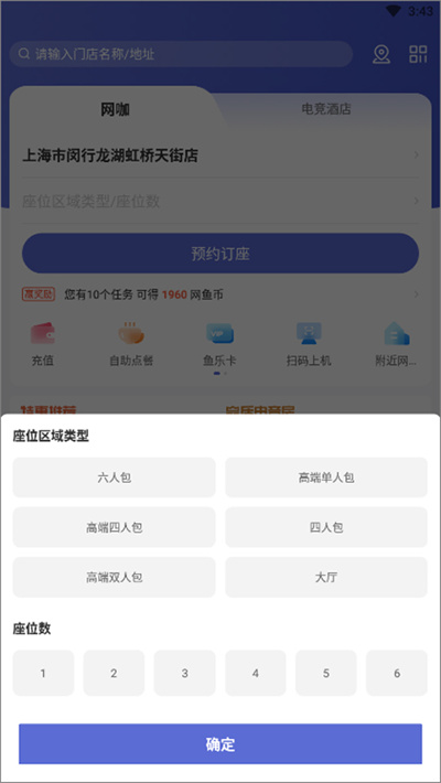 ��������app
