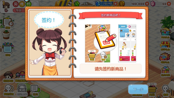 �ҵı�������Ϸ���޽�Ұ�