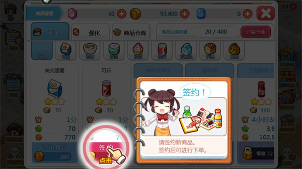 �ҵı�������Ϸ���޽�Ұ�