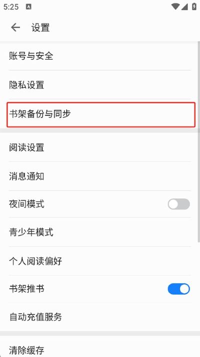 ����ireader���°�2026
