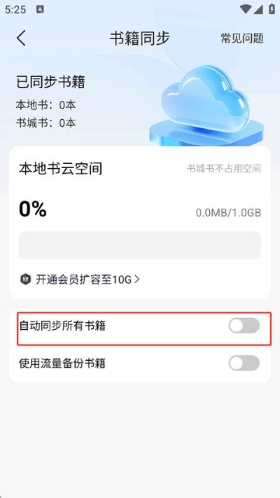 ����ireader���°�2026
