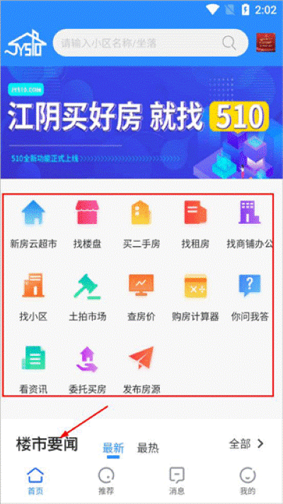 510������ƽ̨(����������)