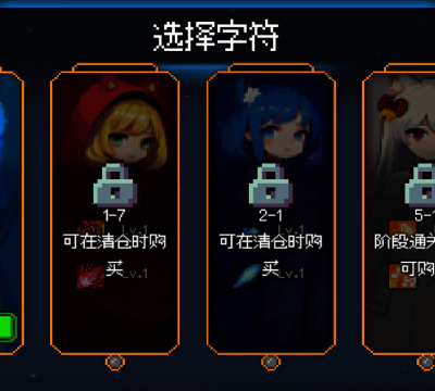 èŮ�������°�(CatGirlSurvivor)