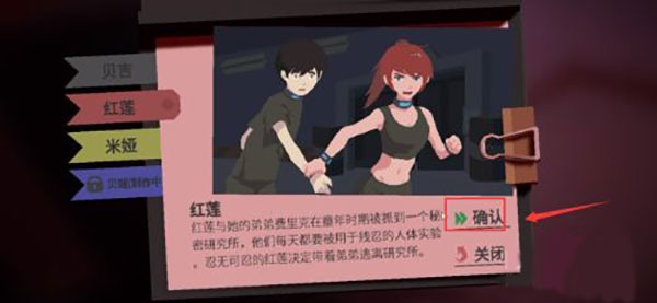 原石计划最新版 原石计划最新版