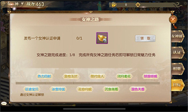 ��;2С�װ汾