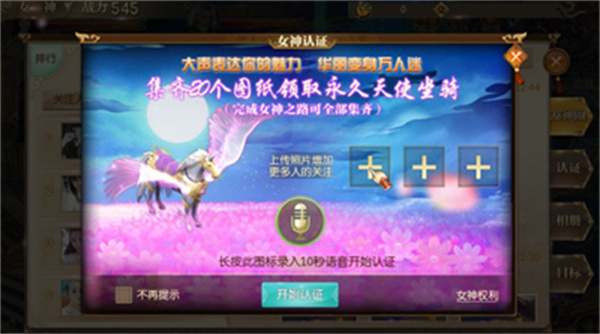 ��;2С�װ汾