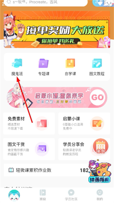 ��΢�ιٷ���