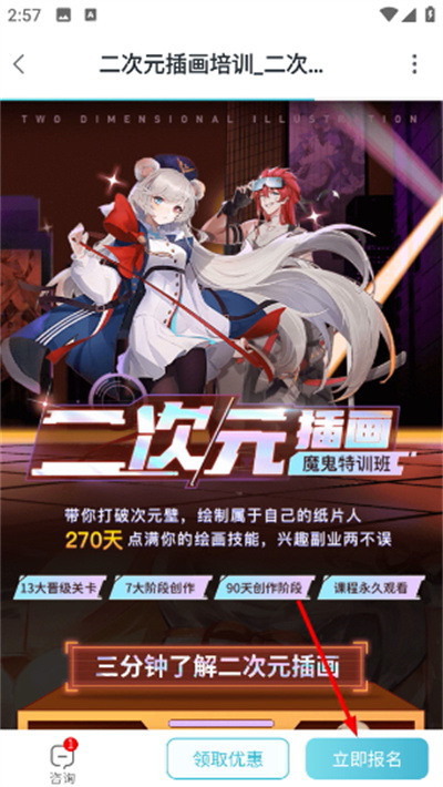 ��΢�ιٷ���