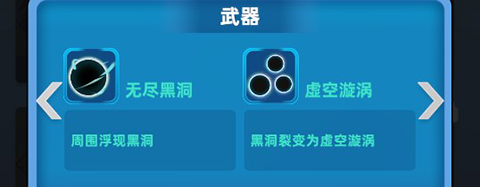 射手联盟手游 射手联盟手游