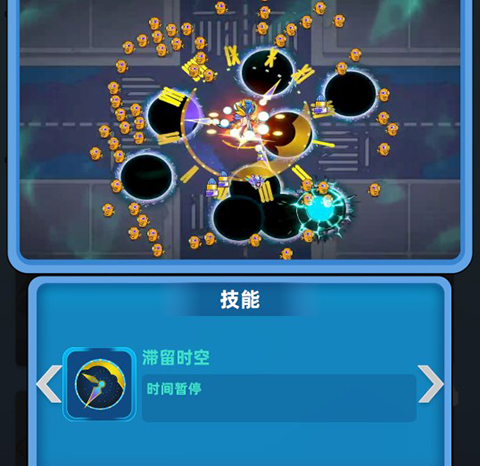 射手联盟手游 射手联盟手游