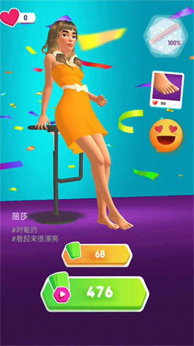 ���㹻��