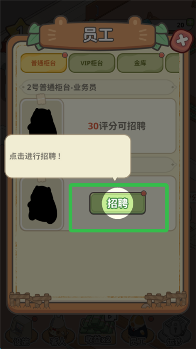 2.png 2.png