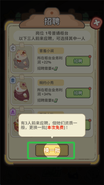 3.png 3.png