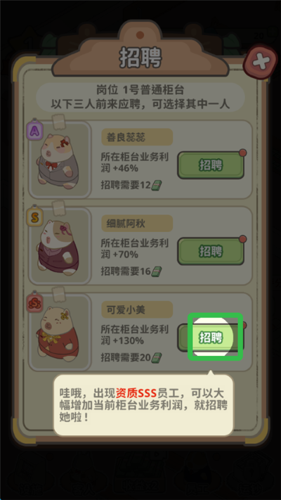 4.png 4.png