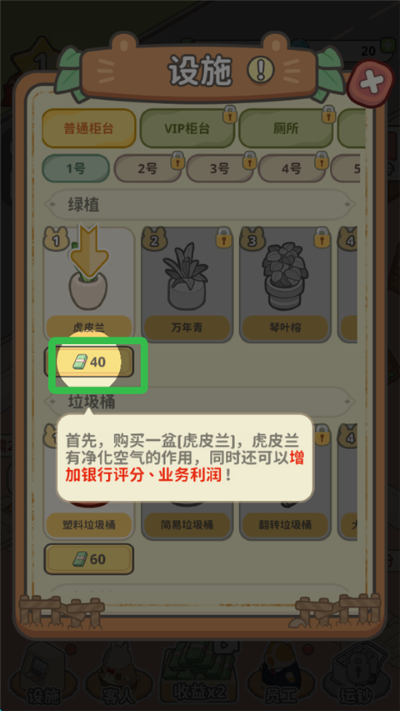 6.png 6.png