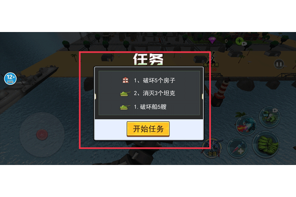 �ϵۻ���ģ�������޵��߰�