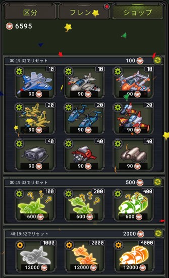 1945�꾭��������޽��������ʯ