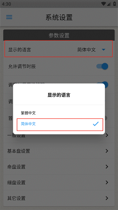 �۰�������
