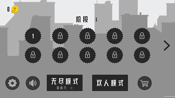 火柴人射手大战无限金币版 火柴人射手大战无限金币版
