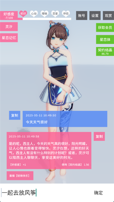 1.png 1.png