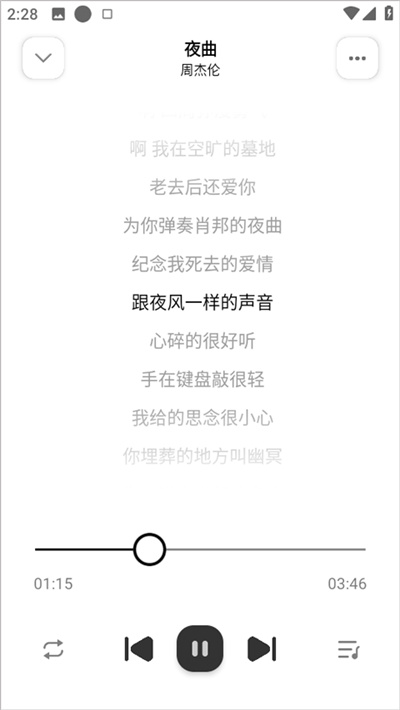 新音悦适配2026 新音悦适配2026