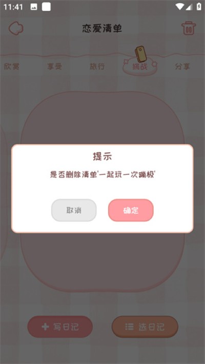 �����ռ���Ѱ�
