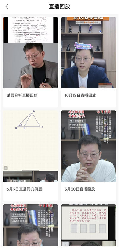 牛蛙圈软件 牛蛙圈软件