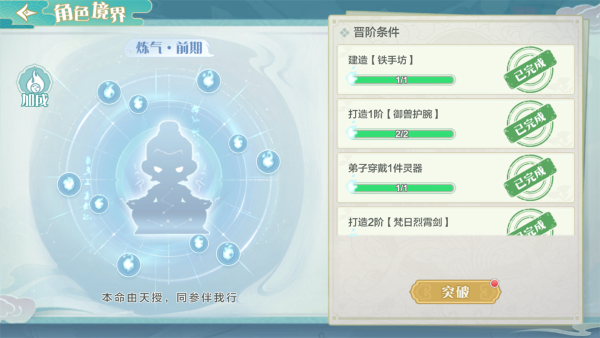 3.png